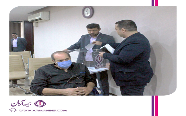 بیمه آرمان اعضای جدید هیأت مدیره خود را شناخت