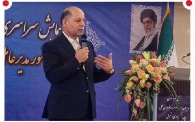 حضور بیمه تعاون در گردهمایی موسسه مالی اعتباری ملل