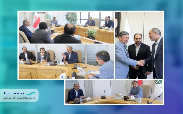 دیدار رئیس کل بیمه مرکزی با رئیس بنیاد مستضعفان