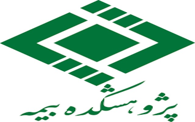 سومین کارگاه‌ آموزشی پیش‌رویداد همایش بیمه و توسعه 1402 با عنوان مروری بر تکافل، تبیین وجوه اشتراک و افتراق با بیمه‌های رایج و الزامات پیاده‌سازی