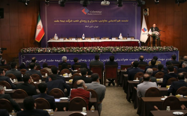 معاون طرح و توسعه بیمه مرکزی در نشست هم اندیشی مدیران بیمه ملت: بیمه‌گران استفاده از فناوری‌های نوین را در صدر برنامه‌های خود بگنجانند