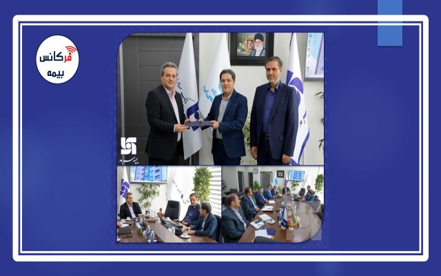 رکوردزنی جدید بیمه سرمد؛ حق بیمه تولیدی در ۶ ماه گذشته رشدی ۷۱ درصدی داشته است