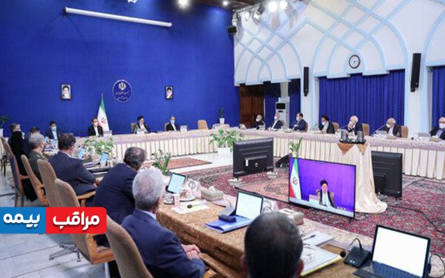 از سوی هیئت وزیران تصویب شد