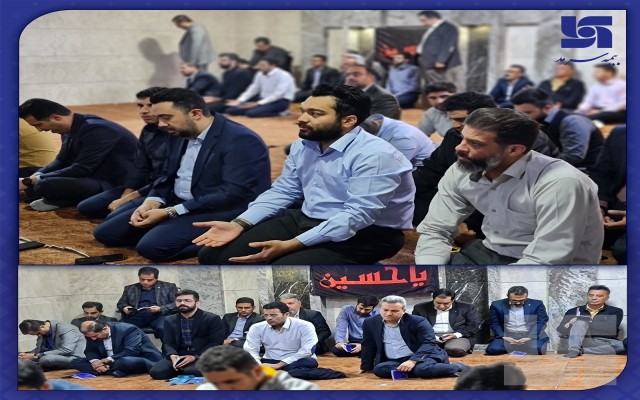 ابراز همدردی همکاران بیمه سرمد با مردم مظلوم غزه و برگزاری زیارت عاشورا