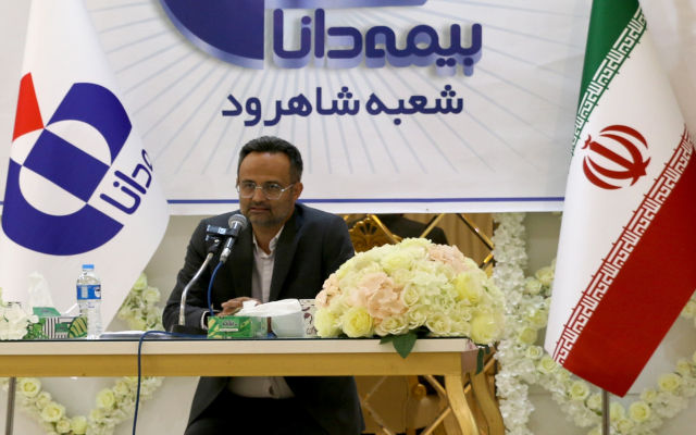 نمایندگان بیمه دانا از عملکرد سال ۱۴۰۲ سود مشارکت دریافت خواهند کرد