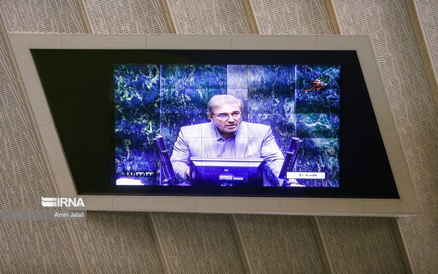 منظور: اعمال تخفیف اجباری، اختلال در اقتصاد بیمه است