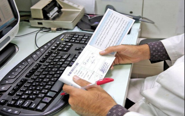 افزایش خسارت‌های پرداختی شرکت‌های بیمه/ کدام بیمه در صدر افزایش نسبت خسارت قرار دارد؟