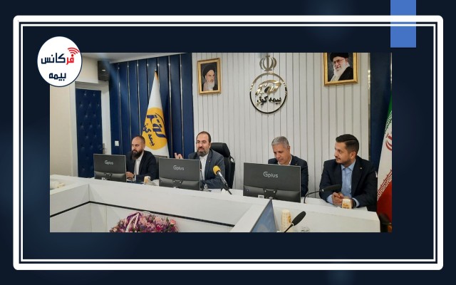 مدیرعامل بیمه کوثر: تا نیمه اول امسال ۹۴۰میلیاردتومان سود کردیم