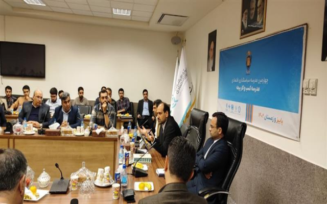 آغاز به کار مدرسه کسب و کار بیمه