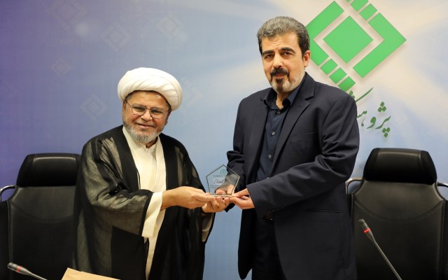 انعقاد تفاهم‌نامه همکاری مشترک میان پژوهشکده بیمه و موسسه الصادق پاکستان