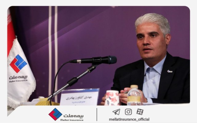 عضو و دبیر هیات مدیره خبر داد: بیمه ملت در بین برترین شرکت‌های بیمه از نظر رشد سوددهی است