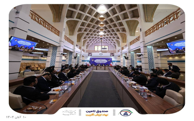 برای نخستین بار نشست آموزشی تخصصی مدیران ستادی و استانی صندوق تامین خسارت‌های بدنی با حضور رئیس کل بیمه مرکزی، دبیرکل سندیکای بیمه گران ایران و معاون نظارت بیمه مرکزی در شیراز برگزار شد.