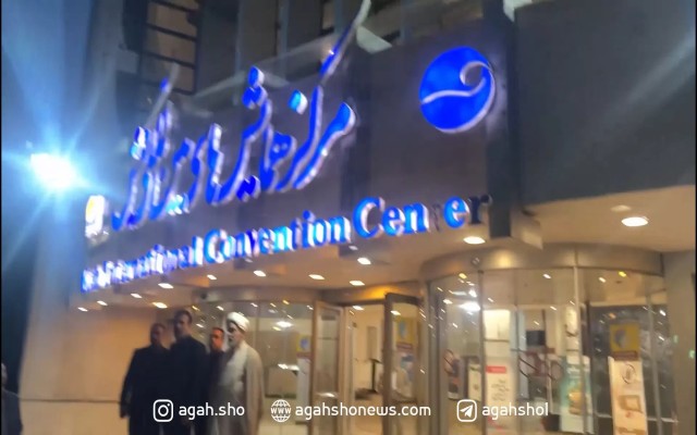 گزارشگر - کیش اینوکس 2023 - بخش دوم