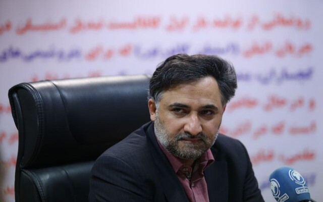 کاهش ۳۰۰ میلیون دلاری ارزبری با تولید کاتالیست‌های استراتژیک/ضرورت توسعه بیمه در فناوری