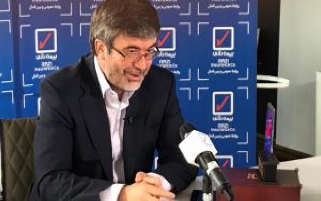 چشم‌بندی بیمه رازی در برابر بیمه مرکزی