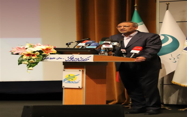 افتتاح نمایشگاه کیش اینوکس با حضور رئیس کل بیمه مرکزی