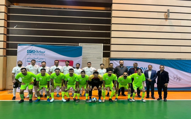 برد تیم بیمه دی نخستین روز از مسابقات فوتسال صنعت بیمه