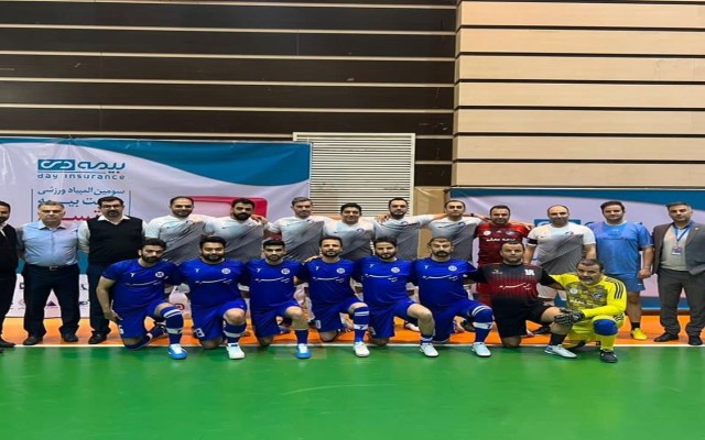 نتایج دومین رو مسابقات فوتسال صنعت بیمه