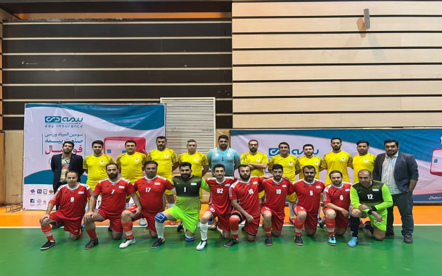 نتایج دومین رو مسابقات فوتسال صنعت بیمه