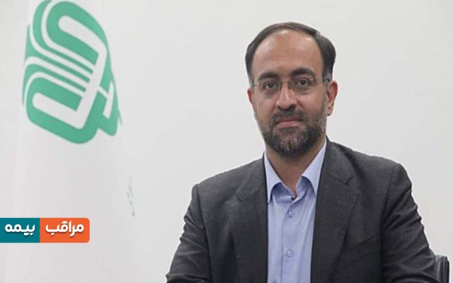 امیرمحمد رحیمی، مدیرعامل هلدینگ مالی و سرمایه‌گذاری بنیاد مستضعفان