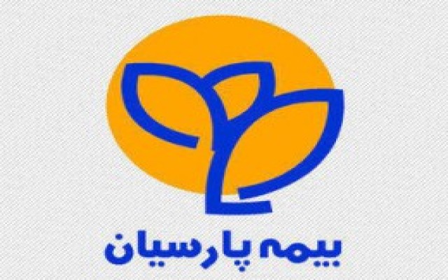 طرح لیام زندگی بیمه پارسیان روانه بازار شد