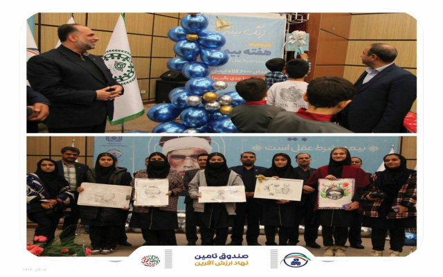 آیین آغاز اهدای ۶هزار کلاه ایمنی در تهران همزمان با مراکز استان‌های کشور برگزار شد.