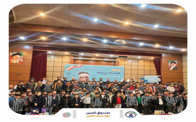 آیین آغاز اهدای ۶هزار کلاه ایمنی در تهران همزمان با مراکز استان‌های کشور برگزار شد.