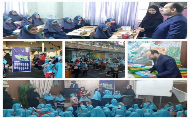 زنگ بیمه در فضاهای آموزشی تهران به صدا در آمد