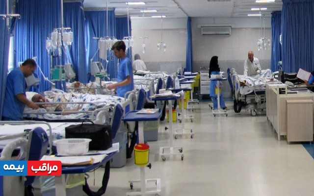 ۱۱۰ بیمارستان با بیمه سلامت قرارداد ندارند