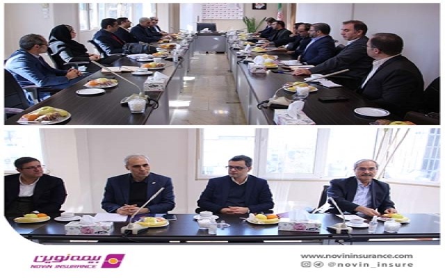 نشست هم اندیشی انجمن‌های صنفی نمایندگان با مدیران و معاونین بیمه نوین