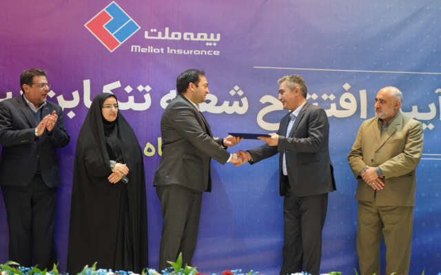 یزدان‌دوست: گسترش شعب و شبکه فروش در تمام مناطق کشور از مهمترین اولویت‌های بیمه ملت است