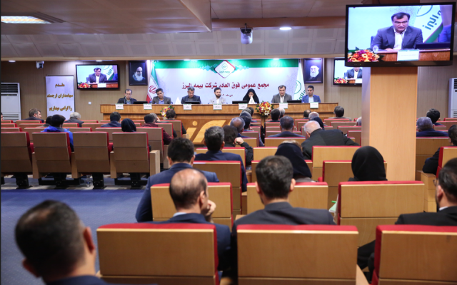 بیمه البرز 31.4 درصد افزایش سرمایه داد