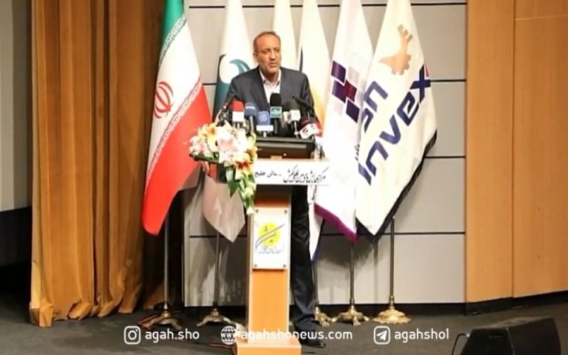 گزارشگر کیش اینوکس - بخش چهارم