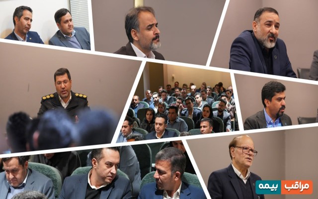 ضرورت تقویت آموزش و توسعه فناوری در صنعت بیمه