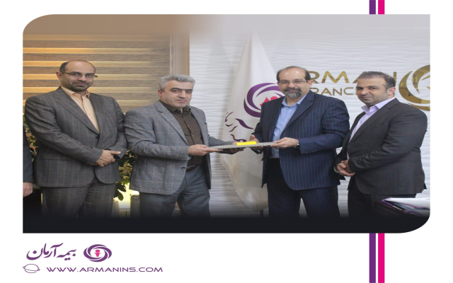 هیئت مدیره جدید بیمه آرمان از اعضای سابق هیئت مدیره تقدیر و تشکر کردند.