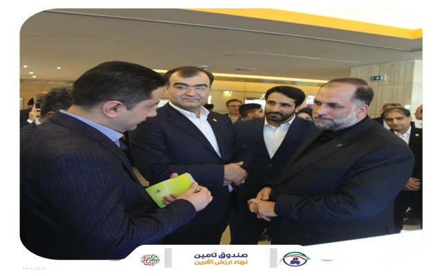 حضور مهدی قمصریان مدیرعامل صندوق تامین خسارت های بدنی در سی امین همایش ملی و یازدهمین همایش بین‌المللی بیمه و توسعه