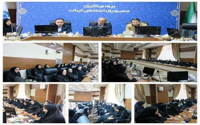 نشست رئیس کل بیمه مرکزی با بانوان همکار