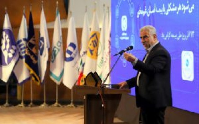 جلب اعتماد بیشتر مردم، ضریب نفوذ بیمه را افزایش می دهد