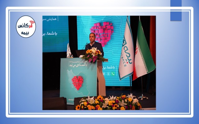 دبیرکل سندیکای بیمه‌گران ایران: تنها راه رسیدن به ضریب نفوذ ۷ درصد در کشور تقویت نمایندگان است