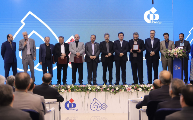 حضور مدیران ارشد صنعت بیمه، مدیران عامل اسبق و بیمه‌گذاران در مراسم گرامیداشت ۵۰ سالگی بیمه دانا