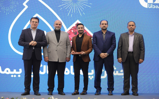 حضور مدیران ارشد صنعت بیمه، مدیران عامل اسبق و بیمه‌گذاران در مراسم گرامیداشت ۵۰ سالگی بیمه دانا