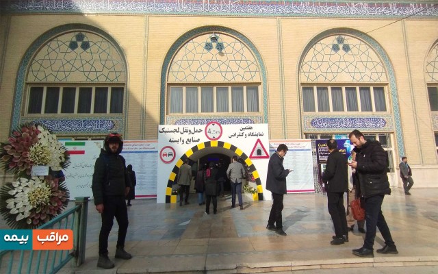 موقعیت ترانزیتی ایران، دروازه ورود شرکت‌های بیمه به فاز جدید