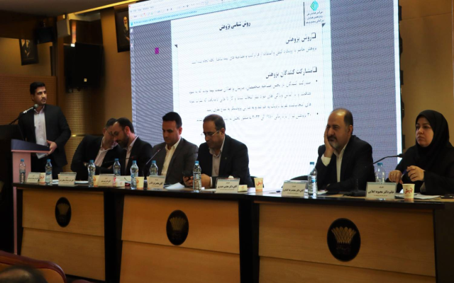 ارائه‌ی الگوی خود توسعه‌ای شایستگی سرمایه‌ی انسانی، از سوی بیمه دی