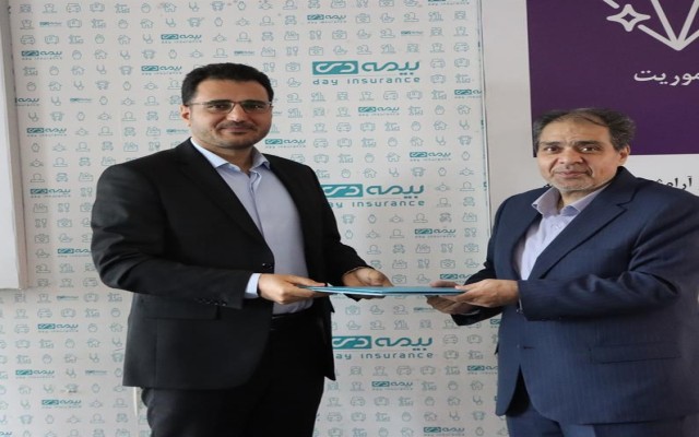 آیین تودیع و معارفه مدیران بیمه دی