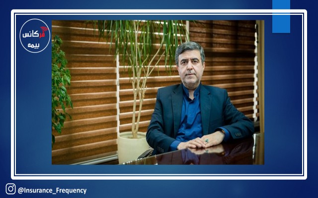 مشعلچی: باید به گونه‌ای اقدام کنیم که مردم بیمه را از سبد معیشت خود خارج نکنند