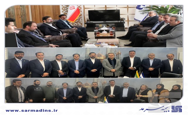 دیدار مدیرعامل با کارکنان و شبکه فروش بیمه سرمد در قم