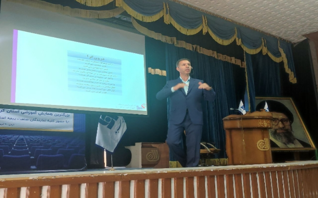 همایش روز ملی صنعت بیمه در کرمان برگزار می‌شود