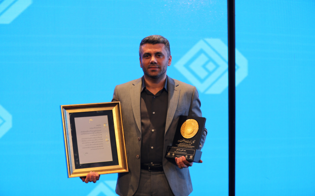 افتخارآفرینی مدیران بیمه تجارت‌نو در همایش بیمه و توسعه