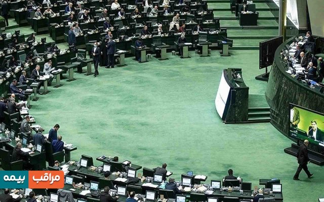 موافقت مجلس با دو فوریت استفساریه قانون بیمه کارگران ساختمانی