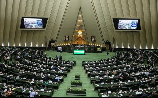 مجوز مجلس شورای اسلامی به بیمه ایران برای پیگیری مطالبات این شرکت از دولت بحرین در دیوان داوری